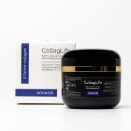 Крем увлажняющий для лица с коллагеном,гиалуроновой кислотой и витаминами A,E,F, ночной 50 COLLAGLIFE