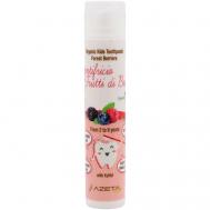 Детская органическая зубная паста "ЛЕСНЫЕ ЯГОДЫ" 2-9 лет, с ксилитом, без фтора 50 AZETAbio