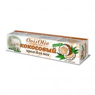 Кокосовый крем для ног от сухости и трещин жирный Овечье Масло 44 OvisOlio