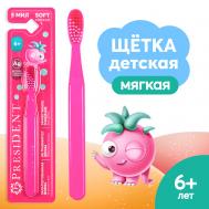 Детская зубная щетка 6+ President