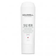 Кондиционер для светлых и седых волос Dualsenses Silver 200 Goldwell