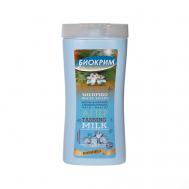 Молочко после загара 200 БИОКРИМ