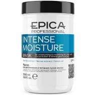 Маска для увлажнения и питания сухих волос Intense Moisture 1000 EPICA Professional