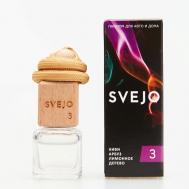 Парфюмированный ароматизатор №3 (флакон в коробке) 5 SVEJO