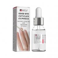 Средство для удаления ороговевшей кожи EXPRESS GOOD BYE CUTICLES 15 MILV