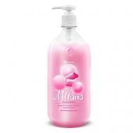 Жидкое крем-мыло "Milana" fruit bubbles с дозатором 1000 Grass