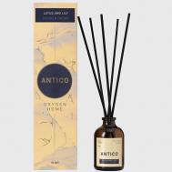 Ароматический диффузор Antico Lotus and lily 50 Oxygen Home