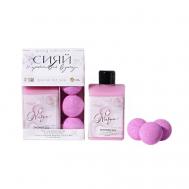 Набор «Сияй» гель для душа молоко, бомбочки для ванны Чистое счастье