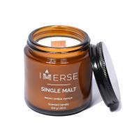 Ароматическая свеча SINGLE MALT 110 IMMERSE