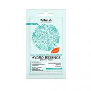 Маска косметическая увлажняющая для лица и шеи Hydro Essence 8 Selfielab