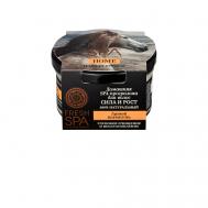 Густой шампунь "Царица ветров" Fresh SPA home 170 Natura Siberica