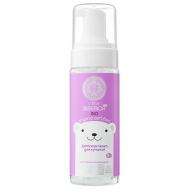 Детская пенка для купания для самых маленьких Little Siberica 150 Natura Siberica