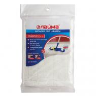 Насадка МОП плоская для швабры, уши карманы (ТИП У/К) Laima