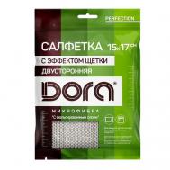Салфетка из микрофибры С эффектом щетки DORA