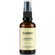 Сыворотка для кожи вокруг глаз с гиалуроновой кислотой 50 DIONY