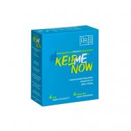 Порошок микронизированные водоросли Spa-уход Kelpmenow 300 АВ1918