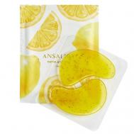 Патчи для глаз «Бодрящий лимон» Invigorating Lemon Under-Eye Patches ANSALIGY
