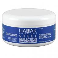 Маска серебристый блонд для нейтрализации желтизны Anti-Yellow Mask 250 Halak Professional