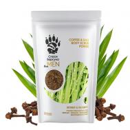 Кофе-скраб для тела антицеллюлитный Ветивер и Гвоздика 200 СПАСИ БАРСУКА