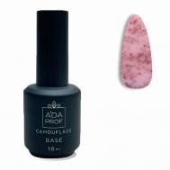 Каучуковая база с фольгой поталь Rubber Base "Мохито" A’DA PROF