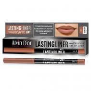 Карандаш для губ гелевый водостойкий LASTINGLINER Alvin D'or