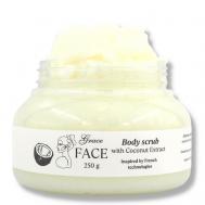 Антицеллюлитный подтягивающий скраб для тела Кокос 250 GRACE FACE