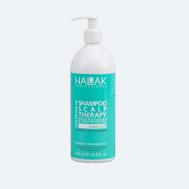 Шампунь тройного действия Shampoo Scalp Therapy 500 Halak Professional