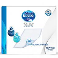 Пеленки одноразовые для взрослых MAVI BEYAZ