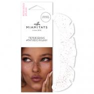 Переводные тату-веснушки Rose Gold Splash, для одного нанесения MIAMITATS
