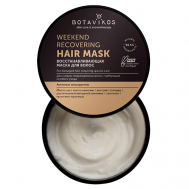 Восстанавливающая маска для волос Recovery 250 BOTAVIKOS
