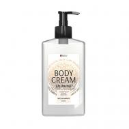 Крем-блеск для тела 340 MILV