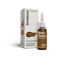 Хна для бровей натуральная Эффект татуажа BrowXenna