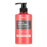 Лосьон для тела Розовый грейпфрут Honey & Macadamia Body Lotion 500 Kundal