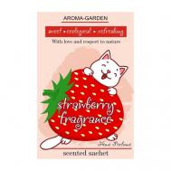 Ароматизатор-саше   SWETNESS-КЛУБНИКА AROMA-GARDEN