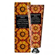 Интенсивный крем для рук "ПРЯНЫЙ САНДАЛ" 30 SPA CEYLON