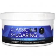 Сахарная паста для депиляции Сапфир, Плотная, Shugaring Stones 600 BEASKO SKIN