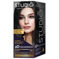 Стойкая крем-краска для волос 3D HOLOGRAPHY STUDIO PROFESSIONAL