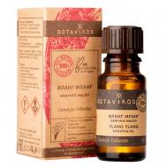 Эфирное масло Иланг-иланг 10 BOTAVIKOS