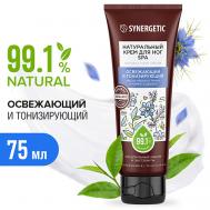 Натуральный крем для ног SPA освежающий и тонизирующий 75 Synergetic