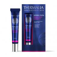 Гель для ухода за кожей вокруг глаз Лифтинг-эффект 15 TERRA THERMALIA