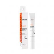 Осветляющий крем для кожи вокруг глаз 20 CAFE MIMI