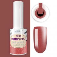 Гель-лак Classics Professional NEON Dia D'oro