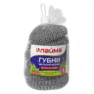 Губки (мочалки) для посуды металлические Laima