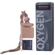 Автомобильный ароматизатор Драгоценное дерево 7 Oxygen Home