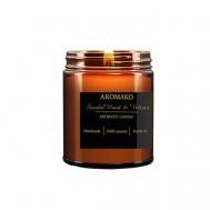 Свеча "SandalWood & Vetiver" 250 AROMAKO