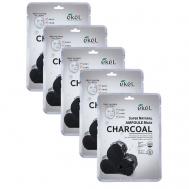 Набор ампульных тканевых масок для лица с Углем 25 EKEL