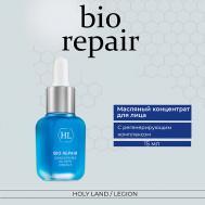 Bio Repair Concentrated Oil - Масляный концентрат 15 Holy Land