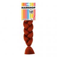 Канекалон 2Braids Hairshop