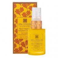 Ночная обновляющая сыворотка с витамином С для лица "КУРКУМА" 30 SPA CEYLON