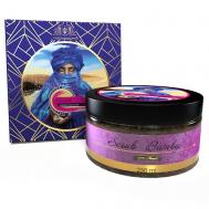 Скраб на основе эксфолиантов жожоба Bamby 250 Shams Natural Oils